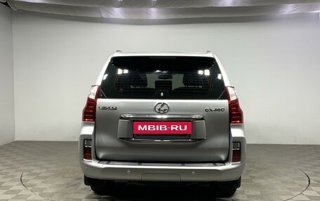 Lexus GX II, 2010 год, 2 979 000 рублей, 6 фотография