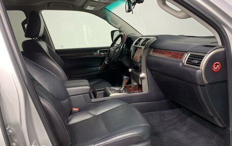 Lexus GX II, 2010 год, 2 979 000 рублей, 20 фотография