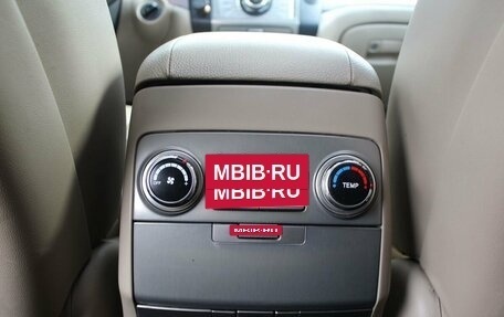 Hyundai ix55, 2010 год, 1 251 101 рублей, 20 фотография