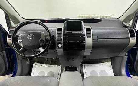 Toyota Prius, 2008 год, 879 000 рублей, 6 фотография