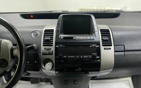 Toyota Prius, 2008 год, 879 000 рублей, 9 фотография