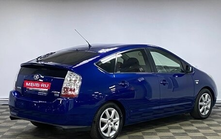 Toyota Prius, 2008 год, 879 000 рублей, 4 фотография