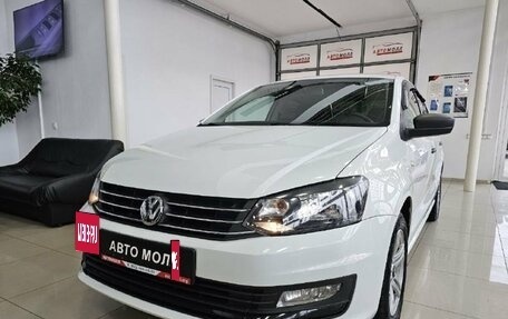 Volkswagen Polo VI (EU Market), 2017 год, 1 285 000 рублей, 3 фотография