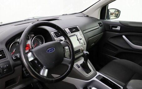 Ford Kuga III, 2012 год, 1 149 000 рублей, 10 фотография