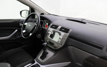 Ford Kuga III, 2012 год, 1 149 000 рублей, 11 фотография