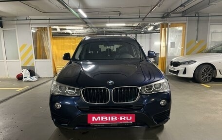 BMW X3, 2015 год, 2 590 000 рублей, 3 фотография