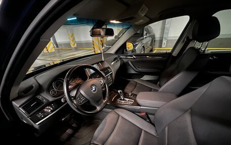 BMW X3, 2015 год, 2 590 000 рублей, 13 фотография