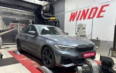 BMW 3 серия, 2020 год, 5 500 000 рублей, 1 фотография