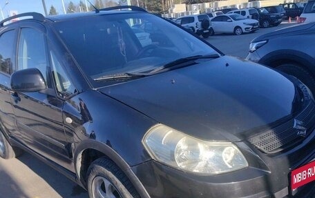 Suzuki SX4 II рестайлинг, 2013 год, 1 170 000 рублей, 1 фотография