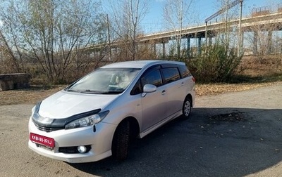 Toyota Wish II, 2012 год, 1 400 000 рублей, 1 фотография