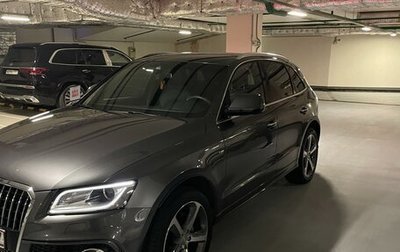 Audi Q5, 2015 год, 3 200 000 рублей, 1 фотография