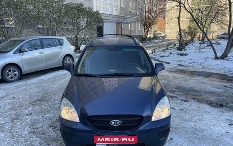 KIA Carens III (RP), 2007 год, 540 000 рублей, 2 фотография