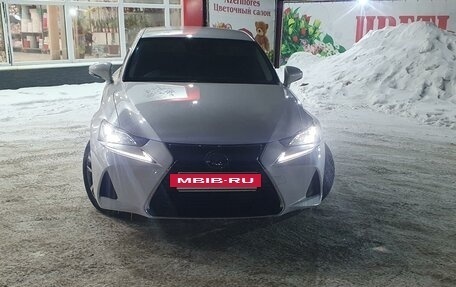 Lexus IS III, 2017 год, 3 400 000 рублей, 7 фотография