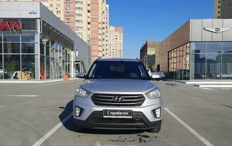 Hyundai Creta I рестайлинг, 2017 год, 1 520 000 рублей, 4 фотография