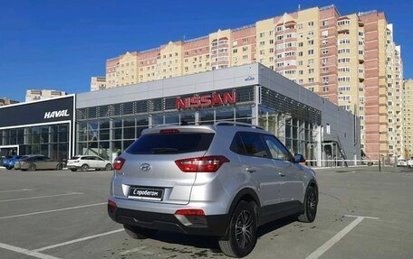 Hyundai Creta I рестайлинг, 2017 год, 1 520 000 рублей, 2 фотография