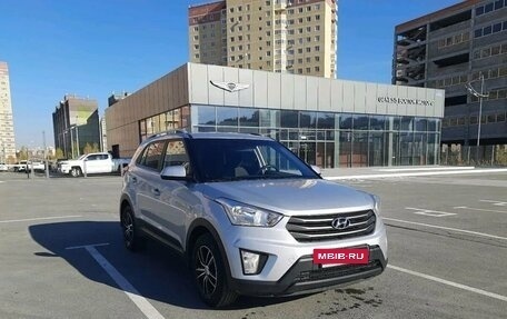 Hyundai Creta I рестайлинг, 2017 год, 1 520 000 рублей, 3 фотография