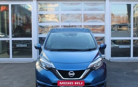 Nissan Note II рестайлинг, 2018 год, 1 257 000 рублей, 2 фотография