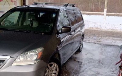 Honda Odyssey (North America) III, 2007 год, 500 000 рублей, 1 фотография