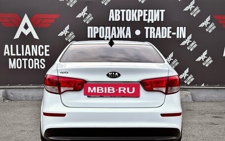 KIA Rio III рестайлинг, 2017 год, 1 250 000 рублей, 6 фотография