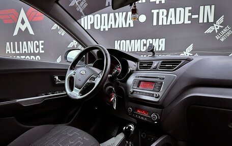 KIA Rio III рестайлинг, 2017 год, 1 250 000 рублей, 18 фотография