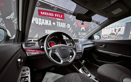 KIA Rio III рестайлинг, 2017 год, 1 250 000 рублей, 16 фотография