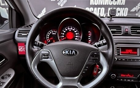 KIA Rio III рестайлинг, 2017 год, 1 250 000 рублей, 17 фотография