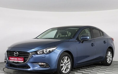 Mazda 3, 2018 год, 1 890 000 рублей, 1 фотография