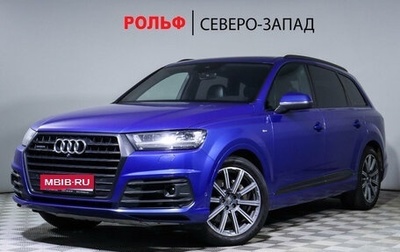 Audi Q7, 2017 год, 4 798 000 рублей, 1 фотография