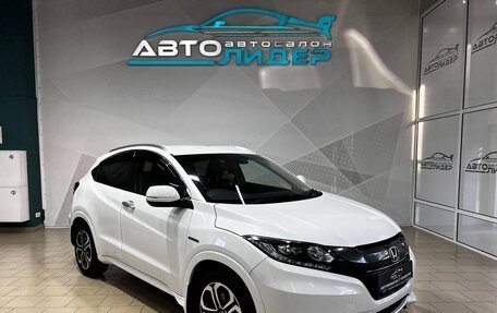 Honda Vezel, 2015 год, 1 649 000 рублей, 1 фотография