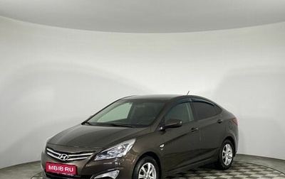 Hyundai Solaris II рестайлинг, 2016 год, 1 195 000 рублей, 1 фотография