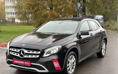 Mercedes-Benz GLA, 2017 год, 2 800 000 рублей, 1 фотография