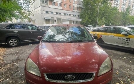 Ford Focus II рестайлинг, 2008 год, 450 000 рублей, 7 фотография