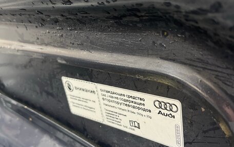 Audi A6, 2010 год, 1 750 000 рублей, 17 фотография