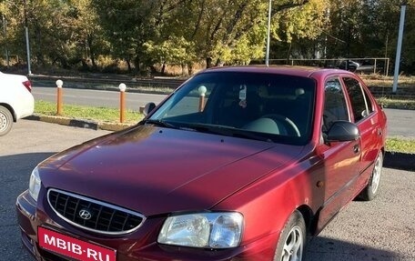 Hyundai Accent II, 2005 год, 355 000 рублей, 1 фотография