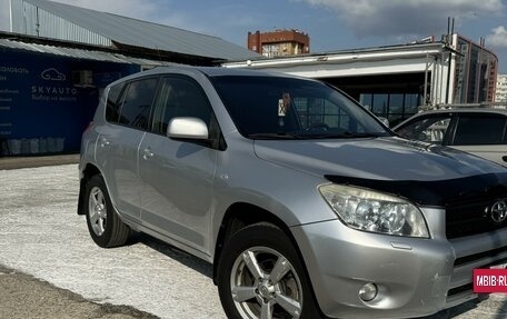 Toyota RAV4, 2007 год, 1 270 000 рублей, 2 фотография