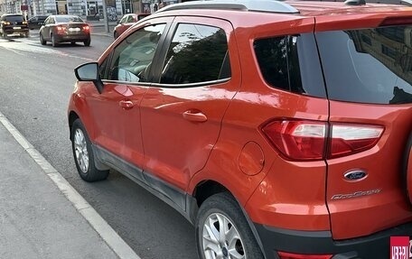 Ford EcoSport, 2017 год, 1 200 000 рублей, 7 фотография