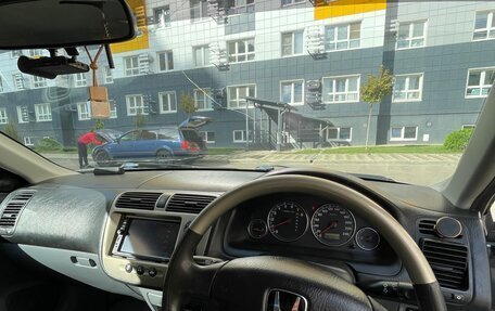 Honda Civic VII, 2002 год, 420 000 рублей, 2 фотография