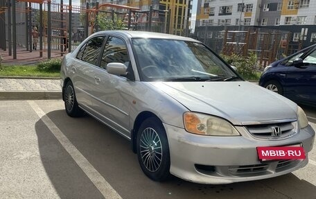 Honda Civic VII, 2002 год, 420 000 рублей, 12 фотография