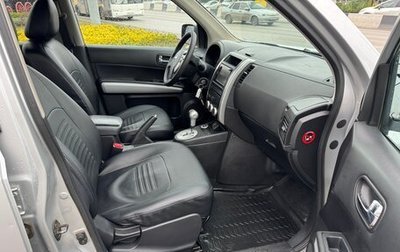 Nissan X-Trail, 2011 год, 1 480 000 рублей, 1 фотография