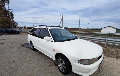 Mitsubishi Libero I рестайлинг, 1992 год, 230 000 рублей, 1 фотография