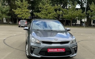 KIA Rio IV, 2017 год, 1 290 000 рублей, 1 фотография