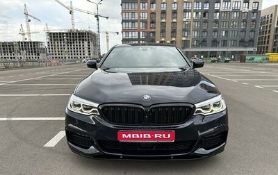 BMW 5 серия, 2020 год, 4 900 000 рублей, 1 фотография