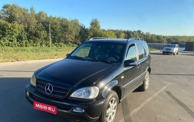 Mercedes-Benz M-Класс, 1999 год, 690 000 рублей, 1 фотография