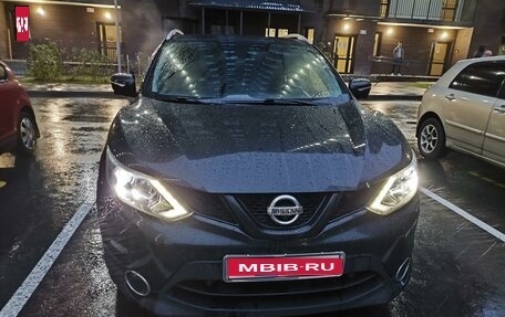 Nissan Qashqai, 2014 год, 1 700 000 рублей, 1 фотография