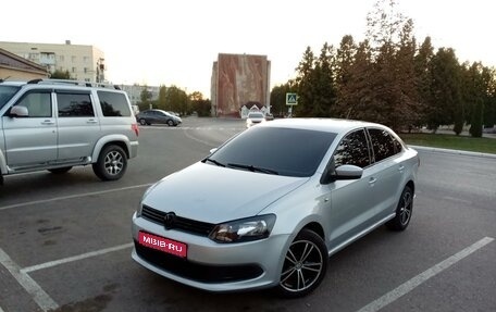 Volkswagen Polo VI (EU Market), 2014 год, 950 000 рублей, 1 фотография