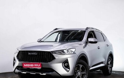 Haval F7 I, 2019 год, 1 900 000 рублей, 1 фотография