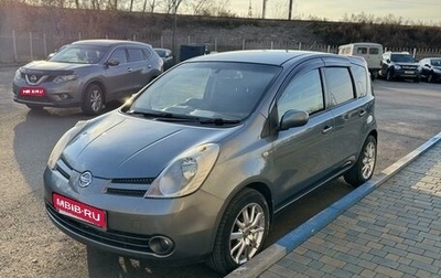 Nissan Note II рестайлинг, 2005 год, 583 000 рублей, 1 фотография