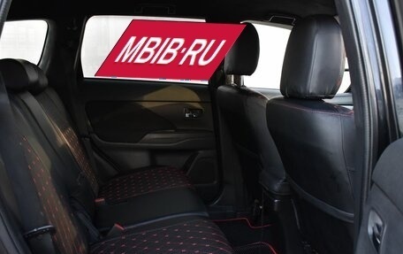 Mitsubishi Outlander III рестайлинг 3, 2012 год, 1 499 000 рублей, 13 фотография