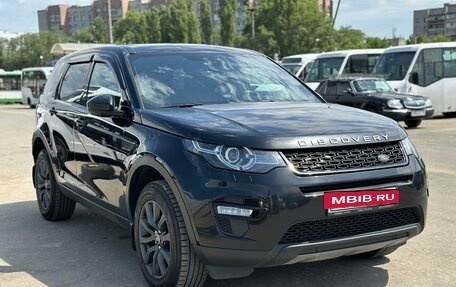 Land Rover Discovery Sport I рестайлинг, 2015 год, 2 150 000 рублей, 2 фотография