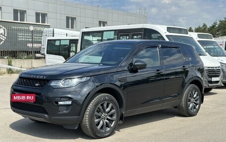 Land Rover Discovery Sport I рестайлинг, 2015 год, 2 150 000 рублей, 3 фотография